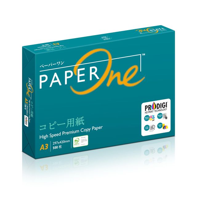 High Quality White Printing Paper Paperone A4 Copier Paper Offering Office Usage With Export Supply Packaging - Image 4