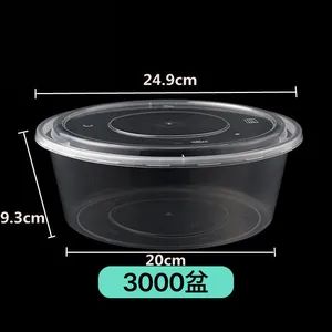 Stylish Disposable Tableware for Casual Gatherings Origin China Model NO. 001 Specification 1 Item 21.5 Grams Trademark - Image 6