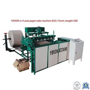 CS-9-I Automatic Corrugated Paper Core Production Line Making Machine - Image 2