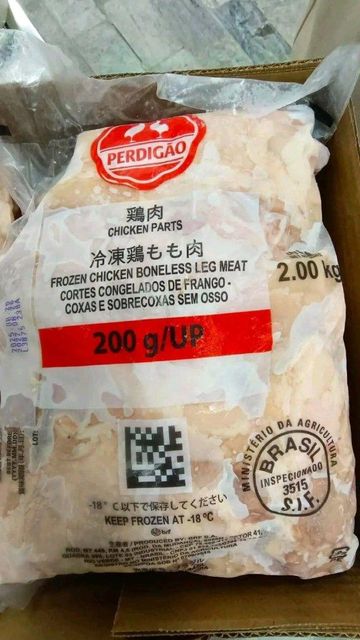 Chicken Chicken Whole, Leg Quarters, Liver, Heart, paws, Feet and etc. - Image 4
