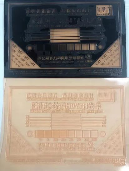 Digital Flexo Printing Photo Polymer Relief Plate - Image 6