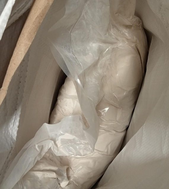 Psyllium Seed Powder , Psyllium Husk Seed Powder, Plantago Ovata, Psyllium Seeds,Psyllium Powder , Psyllium Seed Powder Bulk Supplier From India - Image 5