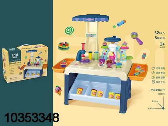 Wholesale Arts-Crafts for Children Play Modeling Clay Making Dough (10353354) - Image 2