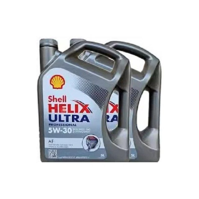 Shell synthetic engine oil for high performance vehicles advanced lubricant with superior engine cleanliness and extended drain intervals suitable for modern cars and high mileage engines - Image 3