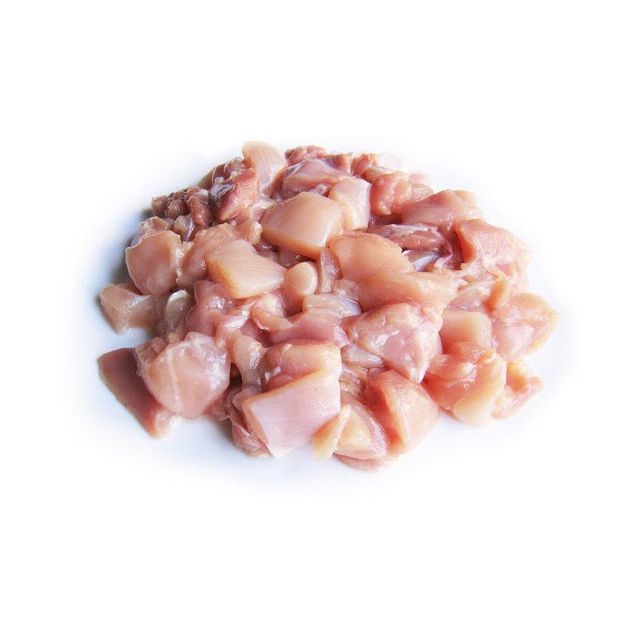 Frozen chicken trimmings available for sale - Image 3