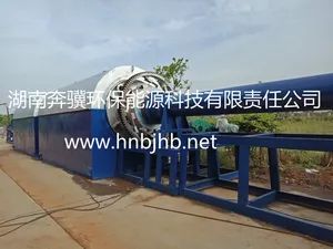 Advanced Oil Recovery and Sludge Treatment Mobile Plant System - Image 2