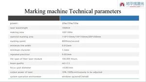 High-Precision 10W Portable UV Laser Marking Machine From China - Image 6