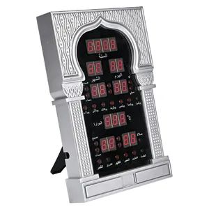 Cheap Durable Plastic Precise Timing Muslim Table Decoration Wall Clock - Image 3