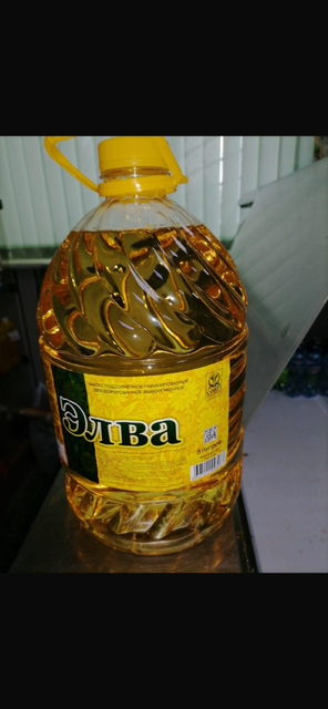 Refined sunflower oil - Image 3