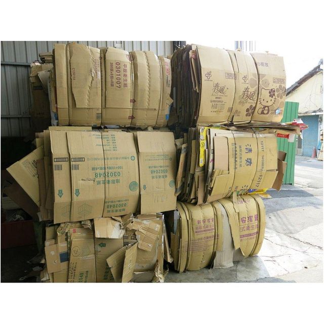Cheap OCC Waste Paper - Image 4
