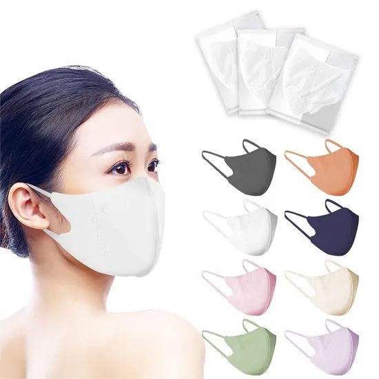 Personalized Logo Dust Mask: Three Layers of Breathable Protection - Image 4