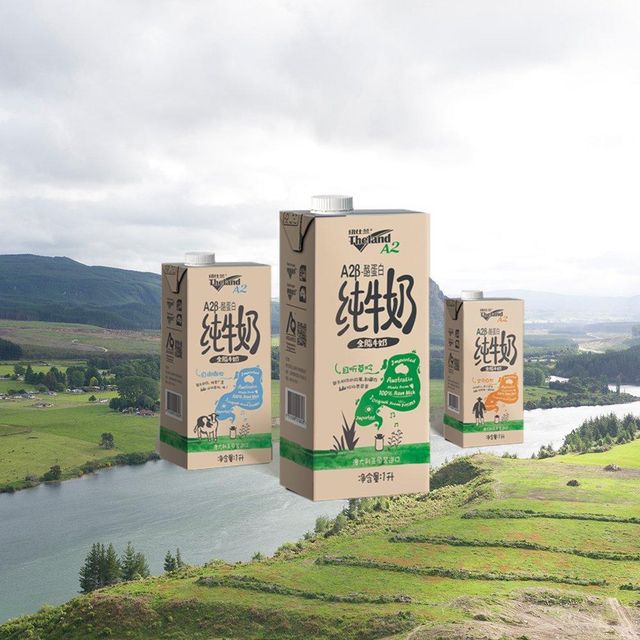 1L Whole Milk 3.5 Export Oriented 100% Natural Processed In Tetra-Packet Ready TO Export As Carton unit of 12 packet Wholesale - Image 6