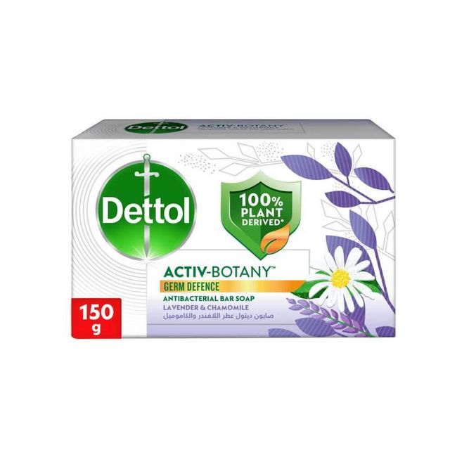 Dettol Icy Cool Bathing Soap Bar with 3x intense cooling/Dettol Antibacterial Soap Bar Germ Defence Formula Original Scent - Image 4