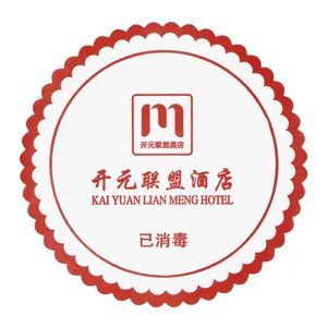 Disposable Round Tissue Paper Coasters Hotel Glass Cup Laminated Paper Tissue Coasters - Image 1