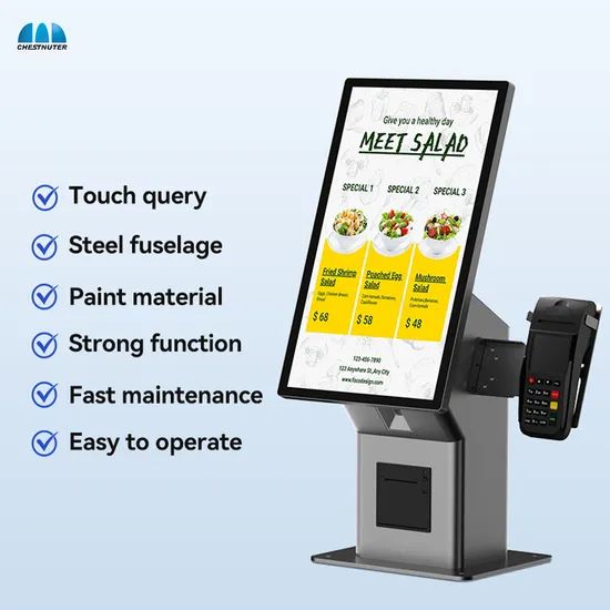 Chestnuter 21.5 Inch Touchscreen Fast Food Menu Self-Service Ordering ...