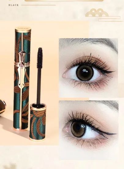 Peacock Feather Curling Mascara Have Stock Origin China Trademark other Specification 0.41 Model NO. mascara57 Function - Image 1