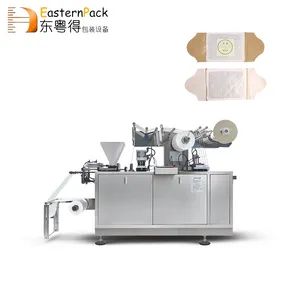 Innovative Wholesale Packaging Machine for Steam Eye Mask Production - Image 2