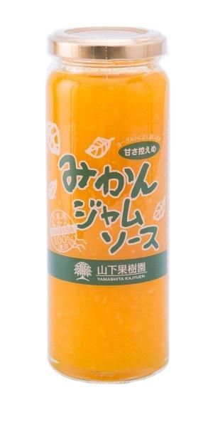 Mandarin Jam Sauce Style PRESERVED Shelf Life D+364 Place of Origin Japan Manufacturer Yamashita Orchard Storage Type At normal - Image 1