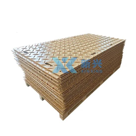 Drilling Rig Mats, Oilfield Access Mats Trademark XINXING Thickness 10-30mm HS Code 3920109090 Weight 300-600 Kgs Model NO. - Image 6