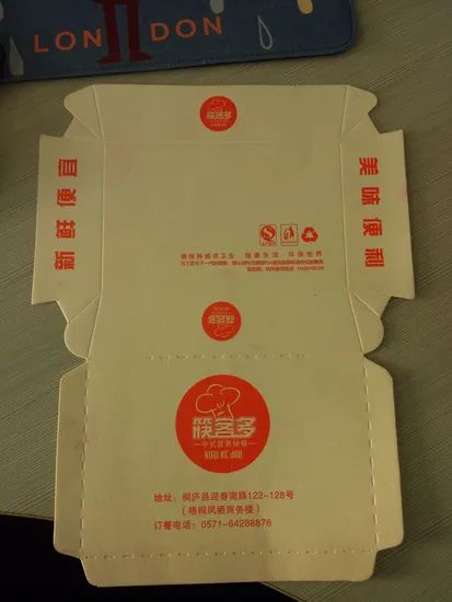 One Color Offset Printing Machine Booklet Offset Printing Machine - Image 6