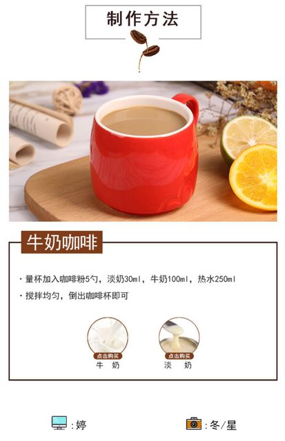 1KG milk tea powder beverage coffee powder instant coffee Blue Mountain coffee - Image 5