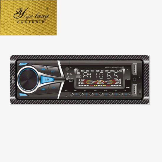 Car Audio System Car MP3 Player FM Radio MP3 Format MP3 Color Blue Trademark OEM Model NO. 5208 Voltage 12/24V PC Interface - Image 1