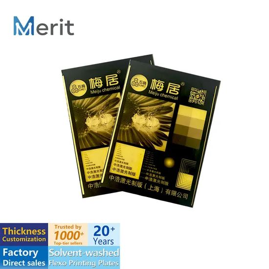 High Flexibility Resin Digital Printing Plate - Image 4