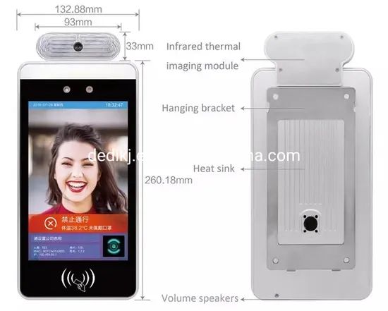 Face Recognition Terminal for Turnstile Access Control Systems - Image 1