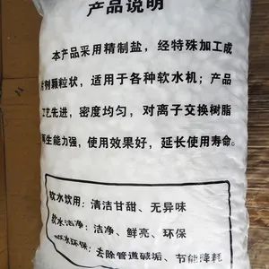 Compacted Tablet Water Softening Salt for Softener - Image 6