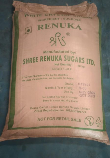 INDIAN WHITE CRYSTAL SUGAR - Image 2