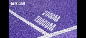 Through Multiple Checks Long-Lasting Color Rubber Running Track for Tournament - Image 4