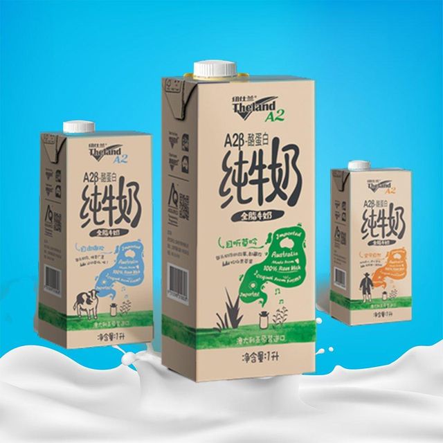 1L Whole Milk 3.5 Export Oriented 100% Natural Processed In Tetra-Packet Ready TO Export As Carton unit of 12 packet Wholesale - Image 4