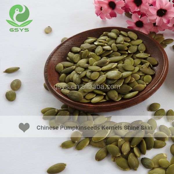 Wholesale Organic Shine Skin Pumpkin Seed Kernels - Image 4