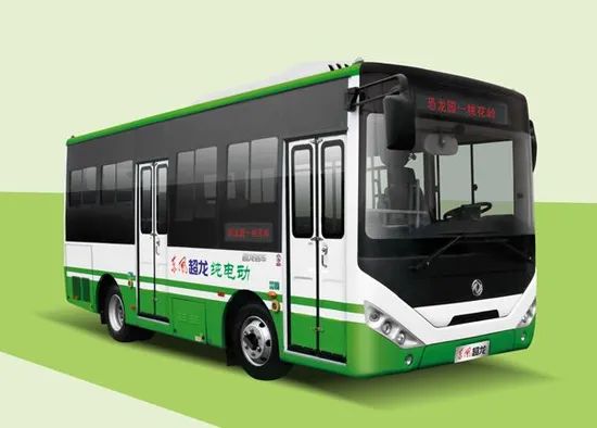 Factory Station Chaolong No Package 50 Seater Price Electric City Bus - Image 5