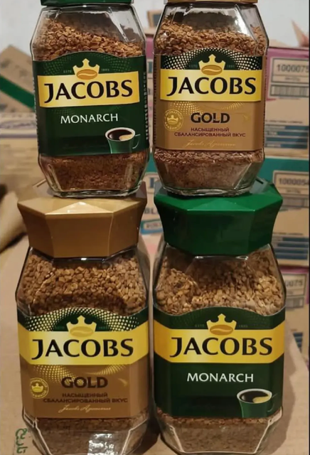 BEST 100% ARABICA INSTANT COFFEE JACOBS KRONUNG GOLD , JACOBS KRONUNG MONARCH SIGNATURE COFFEE 200g - Image 3
