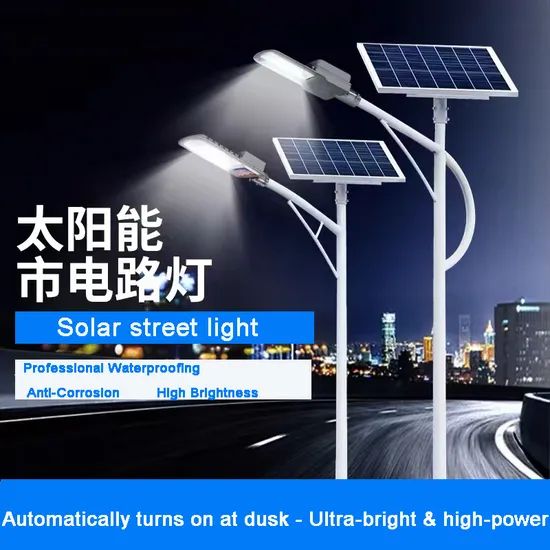 Premium Solar Street Light Bright Waterproof Smart Detection - Image 2