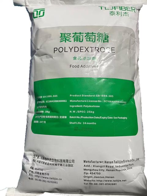 Tailijie Manufacturer Offer 100% Soluble Dietary Fiber E1200 Polydextrose- Food Grade - Image 1