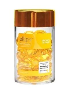 Ellips Hair Vitamin Packaging jar - Image 3