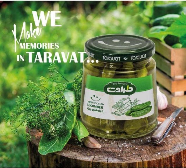 TEMAS GROUP SAUCES AND JAMS PICKLES - Image 3