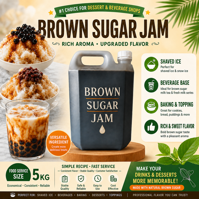Brown Sugar Jam 5KG Wholesale | Bubble Tea & Dessert Ingredient Supplier - Image 1