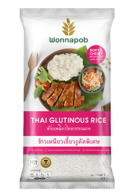 Thai hom mali rice – product photo 4, product detail gallery