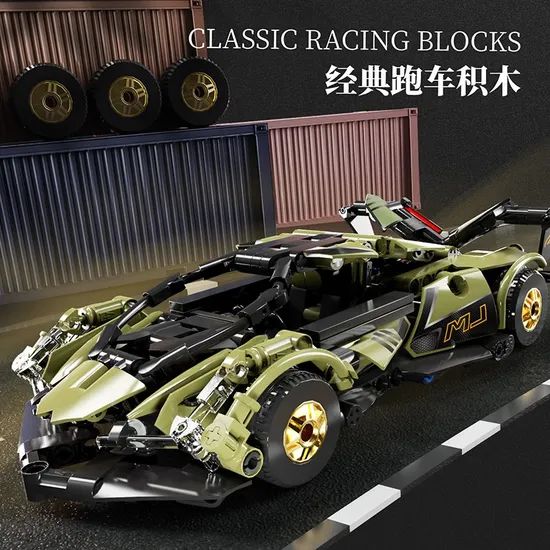 Plastic Model Sets Block Car Creative Speed Racing Building Block Toy (8902) - Image 3