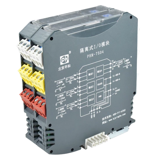 Complete Isolation Between The 4-Channel Output Signals/Communication/Power Supply Four-Channel Digital Output Module - Image 2