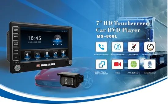 2DIN Car DVD Player Multimedia Car DVD Audio - Image 4