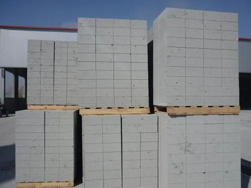 Lightweight Aerated Concrete Panel AAC Block - Image 2