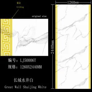 New 3D Special Design Wall Material PVC Marble Sheet Marble Panel 3mm PVC Wall Panel - Image 4