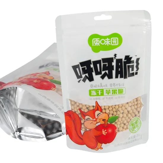 Custom Plastic Dry Food Nuts Packaging Zipper Stand up Pouch Origin China Model NO. CJ0124 HS Code 4911990090 Key Word Stand up - Image 5
