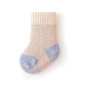 Premium Non-Slip Compression Baby Socks for Spring Adventures - Image 6