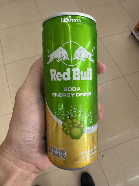 RedBull Soda 205ml Origin Thailand Shipping Worldwide Shelf Life 12 months Place of Origin Thailand Specification 250ml can x 24cans/ctn - Image 2