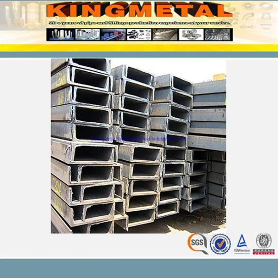 Cold Bending H Section Steel Channel - Image 1
